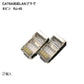 LANプラグ 2個セット 透明 RJ45 金属カバー アダプタ CAT6A対応 8Pin 10Gbps対応 ギガ光回線対応 超高速通信 LANケーブル 自作工具 DIYグッズ