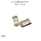 LANプラグ 2個セット 透明 RJ45 金属カバー アダプタ CAT6A対応 8Pin 10Gbps対応 ギガ光回線対応 超高速通信 LANケーブル 自作工具 DIYグッズ