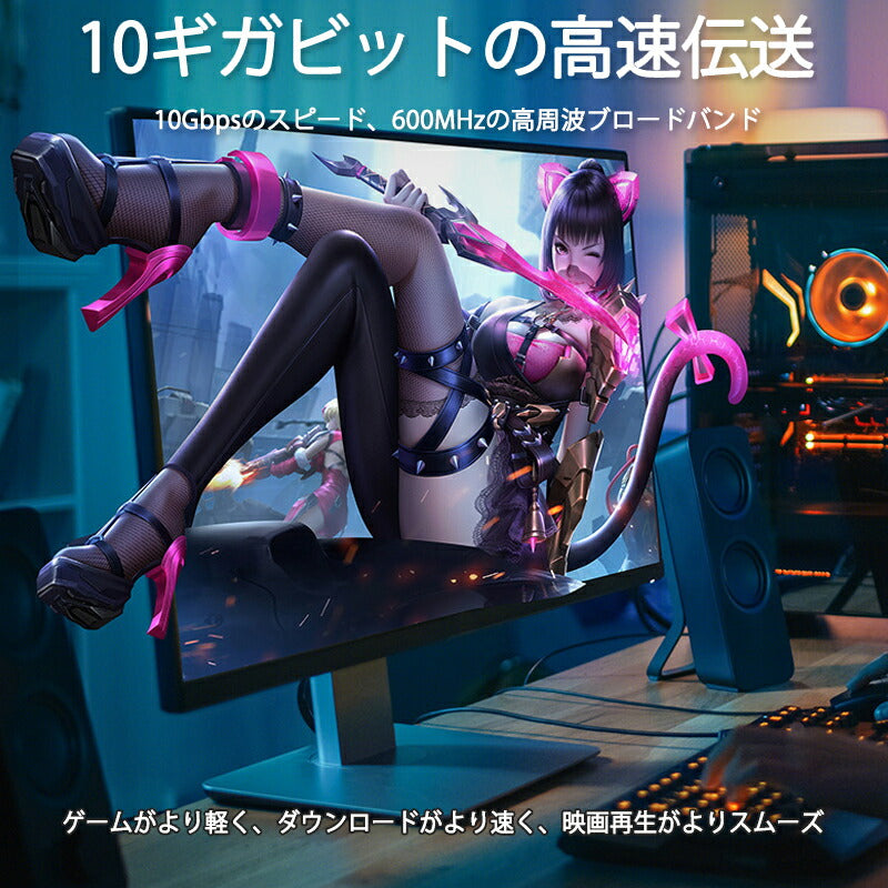 LANケーブル CAT7 10m 10メートル 10ギガビット 10Gps 600MHz フラットタイプ 光回線 超高速通信 ルーター パソコン プリンター cat7 カテゴリー7 延長