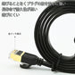 LANケーブル CAT7 10m 10メートル 10ギガビット 10Gps 600MHz フラットタイプ 光回線 超高速通信 ルーター パソコン プリンター cat7 カテゴリー7 延長