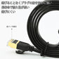 LANケーブル CAT7 1m 1メートル 10ギガビット 10Gps 600MHz フラットタイプ 光回線 超高速通信 ルーター パソコン プリンター cat7 カテゴリー7 延長