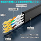 LANケーブル CAT7 2m 2メートル 10ギガビット 10Gps 600MHz フラットタイプ 光回線 超高速通信 ルーター パソコン プリンター cat7 カテゴリー7 延長