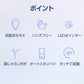 猫 おもちゃ LEDポインター 自動 ペット キャット ストレス発散 運動不足解消 ねこじゃらし 電動 安い 遊ぶ ペットトイ