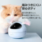 猫 おもちゃ LEDポインター 自動 ペット キャット ストレス発散 運動不足解消 ねこじゃらし 電動 安い 遊ぶ ペットトイ