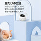 猫 おもちゃ LEDポインター 自動 ペット キャット ストレス発散 運動不足解消 ねこじゃらし 電動 安い 遊ぶ ペットトイ