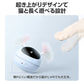 猫 おもちゃ LEDポインター 自動 ペット キャット ストレス発散 運動不足解消 ねこじゃらし 電動 安い 遊ぶ ペットトイ