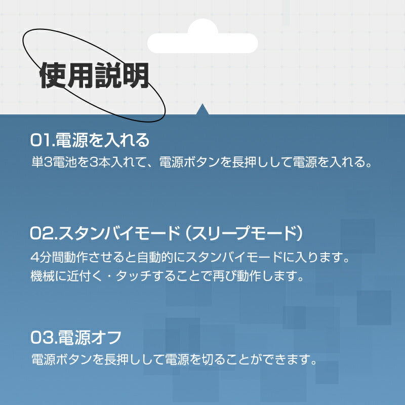 猫 おもちゃ LEDポインター 自動 ペット キャット ストレス発散 運動不足解消 ねこじゃらし 電動 安い 遊ぶ ペットトイ
