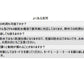 猫よけ 超音波動物撃退 光 動物避け 光 動物糞尿対策 害獣 追い払う ソーラー式＆USB充電可能 野生動物被害 防滴 猫 犬 ネズミ キツネ 鳥 猫 イノシシよけ 安い