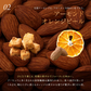 小麦粉不使用 ソイキューブ(4種ミックス) 【1袋】(100g×1袋) SOYCUBE 大豆菓子 おから グルテンフリー 小低GI 低糖質 糖質制限 小腹サポート 食物繊維