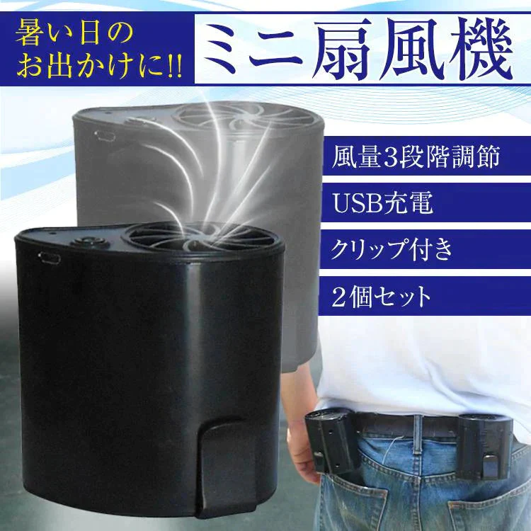 販売中止
