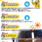 不織布製コンポスト　灰　1個