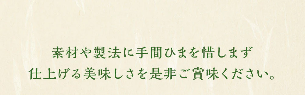 250gｘ5パック　しらたき 白滝 糸こんにゃく