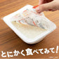 【カートアップNG】パックご飯 120g×10パック アイリスオーヤマ 送料無料 インスタント ごはん パック 120g パックご飯 レトルト パックごはん レトルトご飯 ご飯 一人暮らし アイリスフーズ 低温製法米のおいしいごはん 国産米 低温製法 非常食 防災 角型