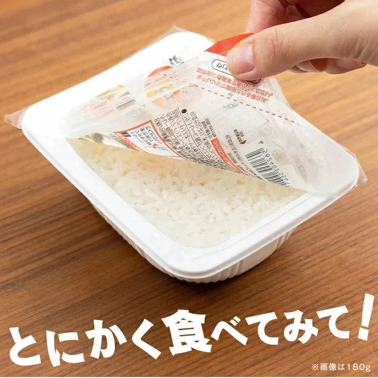 【カートアップNG】パックご飯 120g×10パック アイリスオーヤマ 送料無料 インスタント ごはん パック 120g パックご飯 レトルト パックごはん レトルトご飯 ご飯 一人暮らし アイリスフーズ 低温製法米のおいしいごはん 国産米 低温製法 非常食 防災 角型