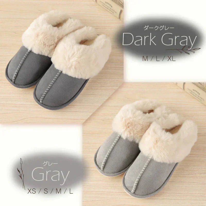 【色お任せ /Mサイズ /圧縮梱包】ルームシューズ スリッパ ムートン 風 厚底 カップル メンズ レディース 来客用 もこもこ 暖かい かわいい おしゃれ ファー 冷え防止 屋内 寒さ対策 秋冬 冬用 フェイクファー 室内履き 新生活 プレゼント