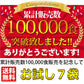 １週間スープセット！お試しわかめスープ＿７個セット(国内製造品）！