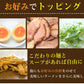 ラーメン 赤龍ラーメン 辛子みそ味 送料無料 5食 日の出製粉 熊本ラーメン お取り寄せ 辛子味噌ラーメン ピリ辛ラーメン 九州ラーメン