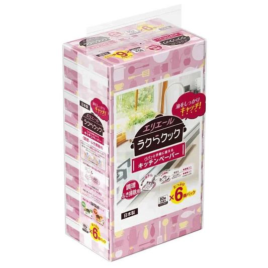 エリエール ラクらクック パパっと手軽に使える キッチンペーパー 80組 6個パックＸ5個