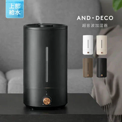 （ブラック）超音波式加湿器【1年保証】