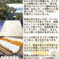 【在庫処分】愛媛県産みかん大福と不知火(でこぽん)ロールのセット(冷凍/賞味期限:5月中旬ごろ)
