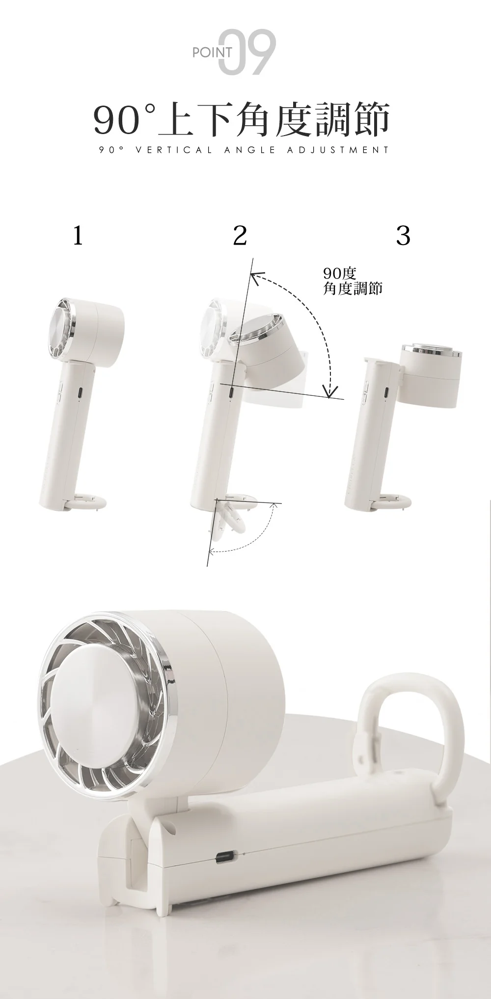 【 2024年夏新型】＼スノーグレー 1台／扇風機 ハンディファン 扇風機 瞬間 冷却 扇風機 冷却プレート 3段階風量調節 充電式扇風機 小型 静音 手持ち コンタクト 涼しい 卓上 ミニ扇風機 大容量 折りたたみ 手持ち扇風機 USB充電式 扇風機 暑さ対策