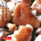 肉のおつまみ 九州名物 とろとろとんそくのしょうゆ煮込み 半割り×6セット