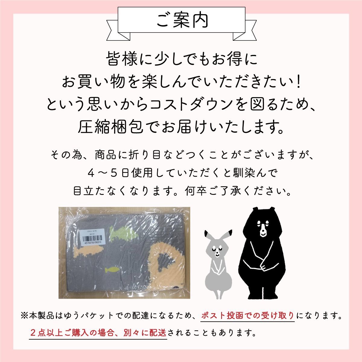 【ねこ(青)】バスマット 38×58cm 足ふきマット トイレ お風呂 マット 玄関マット 速乾 抗菌 防臭 かわいい 可愛い ギフト 送料無料