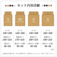 【ピンク　シングル100*200cm】マイクロファイバー布団カバー 3点セット  ベッド用 シングル  セット 掛け布団カバー  枕カバー  ピローケース シンプル ボックスシーツ 寝具カバーセット 無地 柄  寝具カバー　新生活