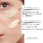 クリアグレージュ:モリンガオイル配合！【BB＆CCクリーム】 25g SPF40 PA++++ 保湿力抜群 UVブロック 素肌仕上げ 透明感UP！保湿 乾燥肌 透明感 色白肌用