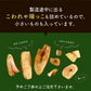 700g バナナけんぴ（100g×7袋） 送料無料
