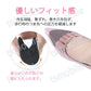 趾クッション ベージュ 1足分 ヒール パンプス つま先 インソール 外反母趾予防 サポーター 衝撃吸収 パッド 中敷 足 痛み 疲れ 軽減 巻き爪対策 衝撃吸収 靴ずれ 通気