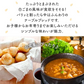 白ごま入り テーブルパン 35g×30個 ［冷凍］【3～4営業日以内に出荷】【送料無料】