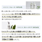 BOTANIST ボタニスト ボタニカルスカルプシャンプー・トリートメントセット ヘアケア ぼたにすと
