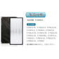 【全て日本国内発送】 パナソニック F-ZXHS35 F-ZXHP35 集じん・脱臭フィルターF-ZXHD35 セット (F-ZXFS35の後継品) 加湿空気清浄機用 集塵フィルター F-ZXHP35 脱臭フィルター F-ZXHD35 「互換品/2枚セット」
