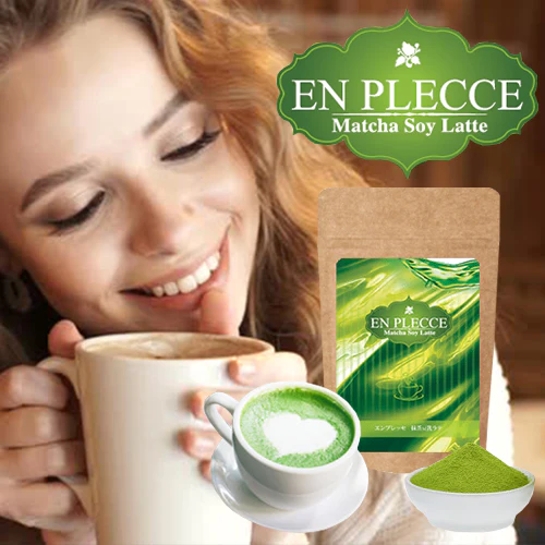 美味しい エンプレッセ 抹茶豆乳ラテ【バスト サポート カフェラテ Matcha Soy Latte 女性 モテBODY アップ ケア 上品 美ボディ】