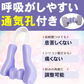 鼻クリップ ノーズクリップ Luxspire 鼻筋セレブ 美鼻 鼻小さく 鼻高く 鼻痩せ 手軽 シリコン素材 男女兼用
