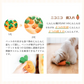 ペット おもちゃ 犬 にんじん畑 2代 ノーズワーク 犬 おもちゃ 知育玩具 ペット プレゼント 犬用品 犬用おもちゃ ペット 用品 マット ペット プレゼント 噛むおもちゃ ストレス解消 ペット 遊び 人参 猫 ペット玩具