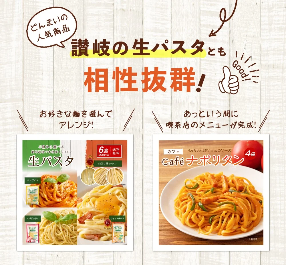 送料無料 ロコモコ丼の素 160g 送料無 送料無料 送料無料 非常食 保存食 防災食 長期保存 食品 お試し ギフト お取り寄せ グルメ レトルト