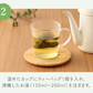 ★訳あり特価★オーガニック リフレッシュ ブレンド グリーンティー （Organic Refresh Blend  GREEN TEA ティーバッグ ブレンドティー 美容 健康 緑茶 有機）