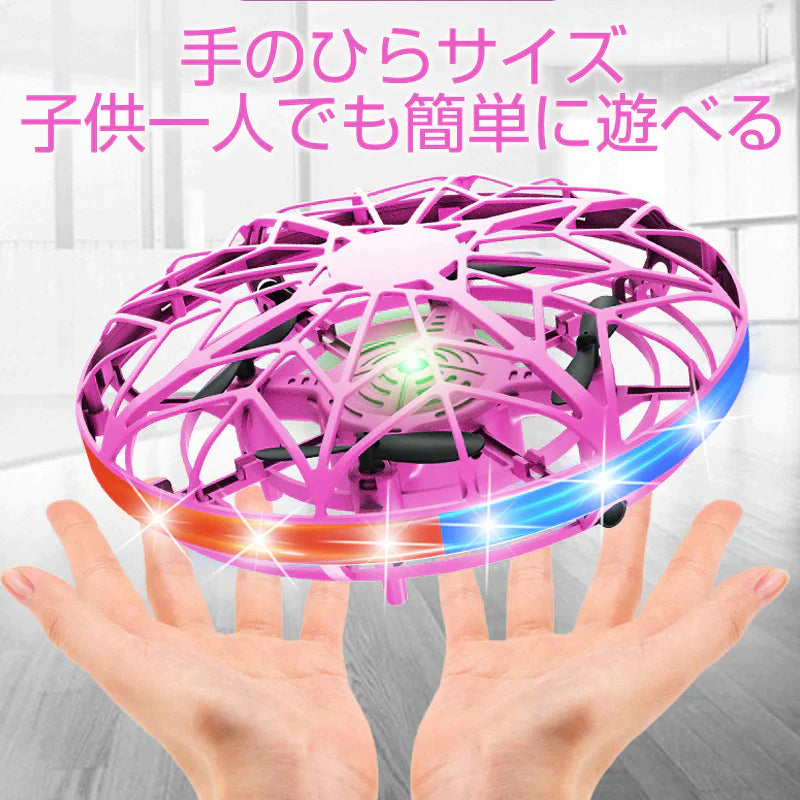 ラジコン ゴールド ミニUFOドローン おもちゃ 安い 自動ホバー 小学生 孫 ご褒美 人気 流行 光る 高度維持 UFO ヘリコプター  プレゼント 時間潰し 子供喜ぶ 簡単