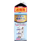 加湿器用タンク除菌剤 UYEKI 加湿器の除菌タイム 消臭Plus 液体タイプ 柿渋エキス配合 無香料 1000mL X2本
