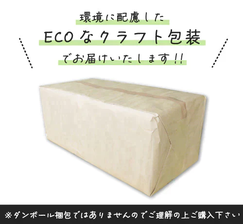 再生紙トイレットペーパー96RW【ご新規さん限定商品】