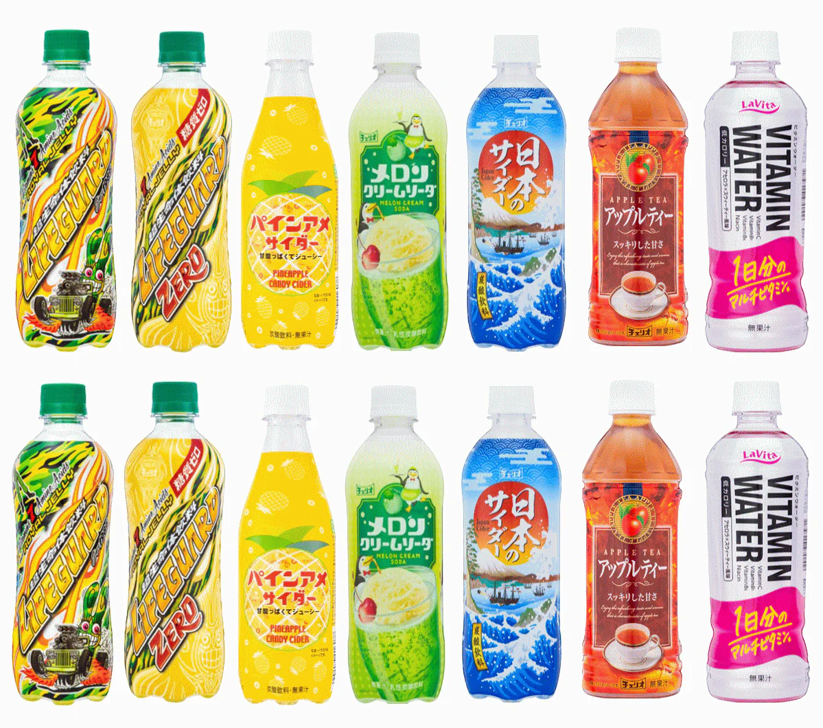 シュワッとすっきり爽やかな味の炭酸飲料 チェリオ 24本セット ライフガード パインアメ メロンクリームソーダサイダー スィートキッス 関東圏送料無料