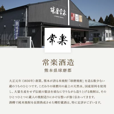 ＜国産ウイスキー飲み比べ＞夜を駆けるウイスキー200ml×2本ギフト ［常温］【1～2営業日以内に出荷】【送料無料】プレゼント ギフト お祝い 贈答 ウィスキー ジャパニーズウイスキー wisky 酒