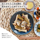 山菜と身欠きにしんのピリ辛煮 2袋セット たけのこ ふき ニシン  ピリ辛 送料無料 和惣菜 惣菜 小鉢 おばんざい 副菜 おつまみ 健康   メール便 魚 山菜にしん タケノコ フキ ご飯のお供 お供 おかず食品