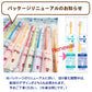 歯ブラシ Ci PRO PLUS（プロプラス） Sやわらかめ 20本入【Ciメディカル 歯ブラシ】【メール便送料無料】