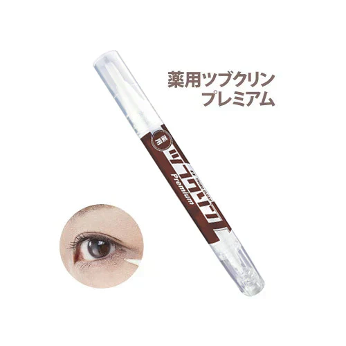 【薬用 ツブクリン プレミアム】目元をピンポイント集中ケア！濃厚な薬用ジェルでポツポツ ヨクイニン クリーム イボ いぼ取りクリーム ポイント 倍 いぼ 除去 イボ取り 首 角質粒 目もと ヨクイニン ハトムギクリーム ツブナイト 目元ポツポツ 首元角質 集中ケア 薬用ジェル はとむぎ配合 ペンシルタイプ ピンポイント ジェル ペン 医薬部外品 甘草 国産 日本製 はとむぎ 目元 美容液 角質層 角質 ピンポイントでケア 集中ケア