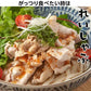 本場讃岐純生うどん 720g(240gx3袋)  約6人前  鎌田醤油 つゆ付き うどん  特産品 名物品  しあわせ製麺