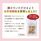 ＼おいしくなってリニューアル♪／マクロビ玄米豆乳おからクッキー　１kg（ 250g×4袋 健康 ダイエット ハード タイプ ）
