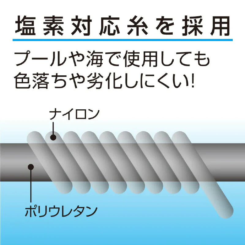 抗菌・防臭 UVレギンス アクアプラス 紫外線対策 UVカット cut UVケア UV対策 脚 足 日焼け 日焼け防止 女性用 ゴルフ スポーツ 黒 ブラック 春 夏 トレーニング レディース アウトドア ひんやり 冷感 暑さ対策 グッズ